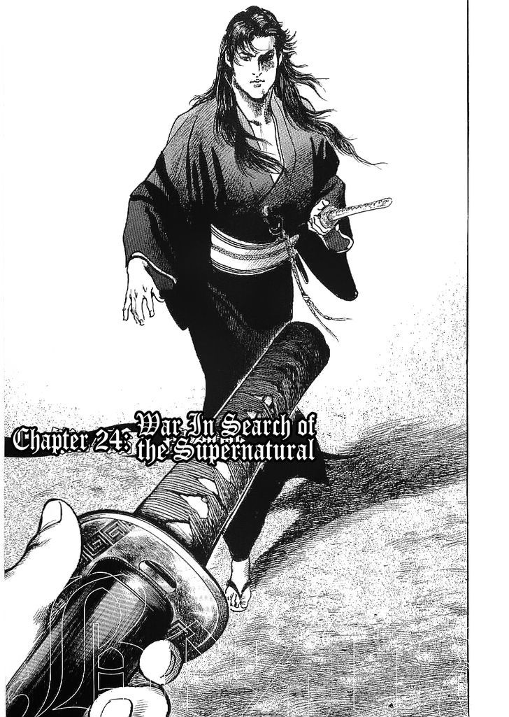 Bestia Chapter 24 #2