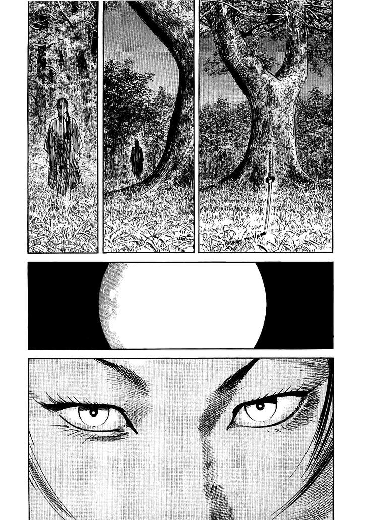 Bestia Chapter 6 #33