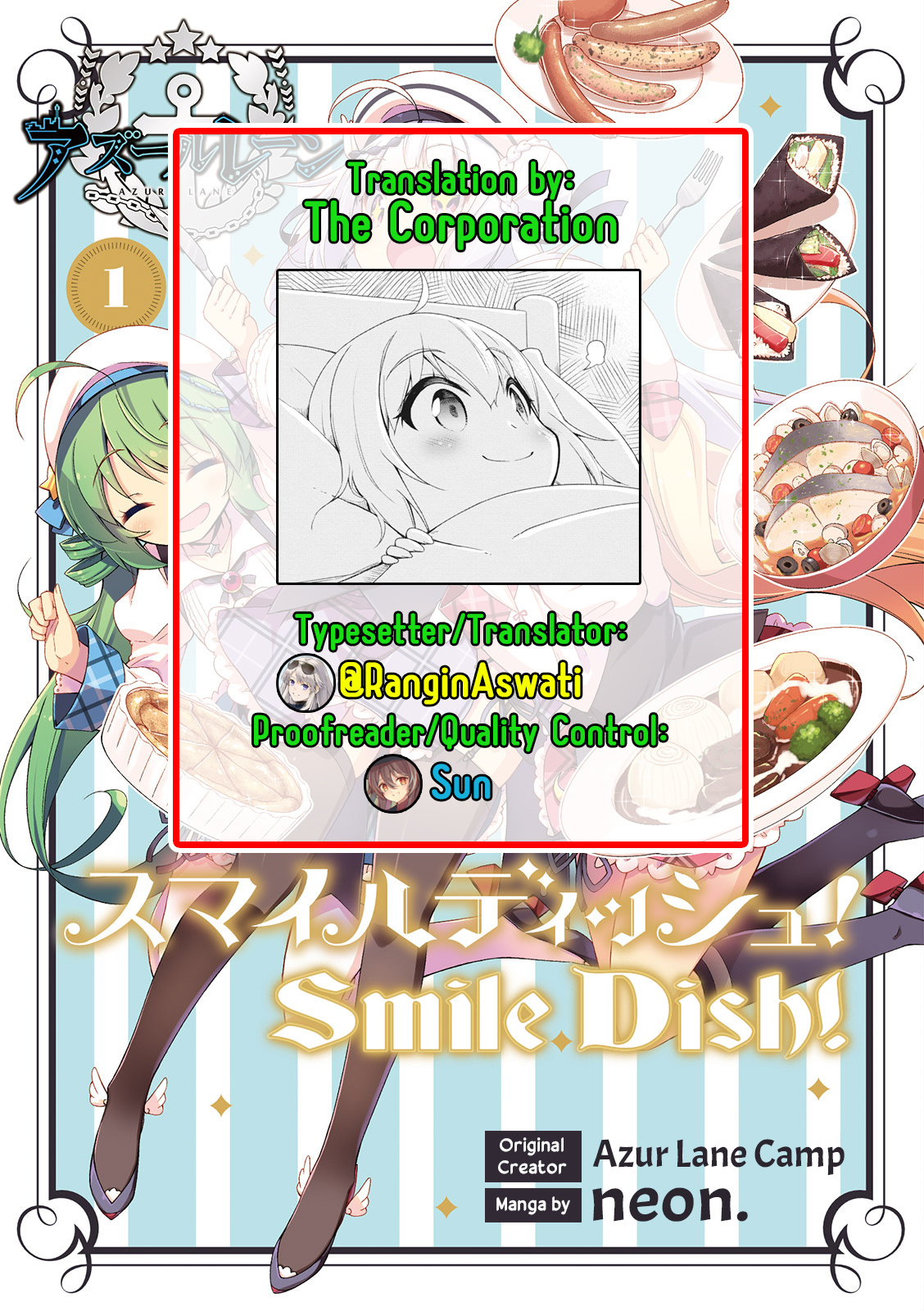 Azur Lane Smile Dish! Chapter 4 #33