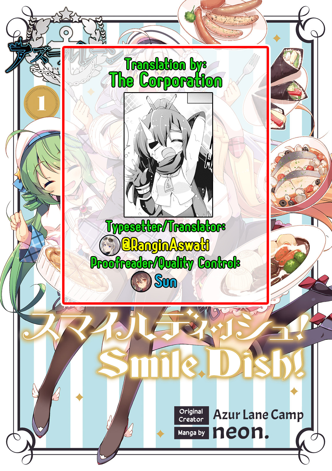 Azur Lane Smile Dish! Chapter 2 #29