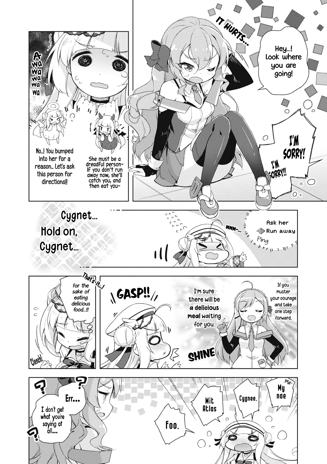 Azur Lane Smile Dish! Chapter 1 #22