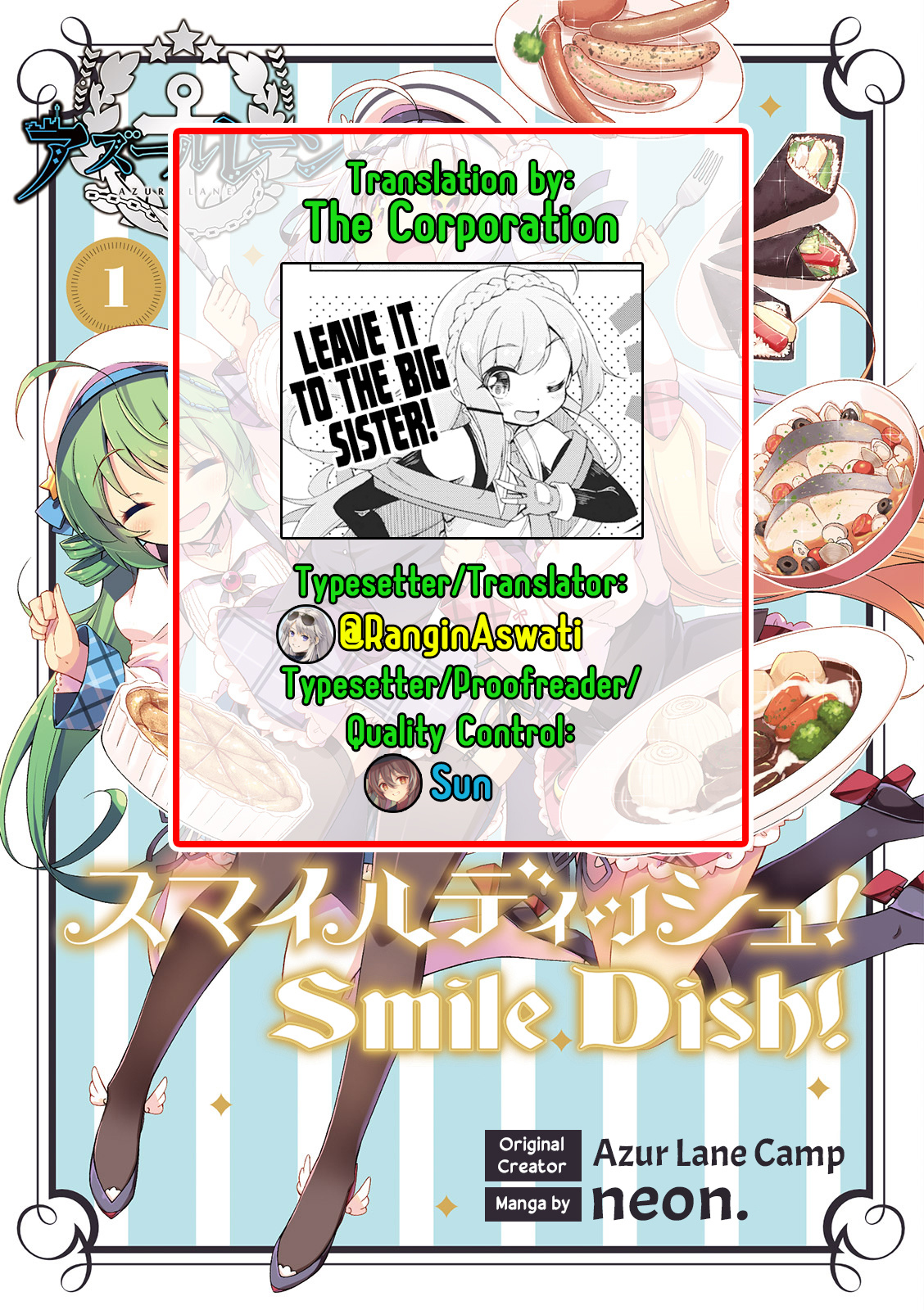 Azur Lane Smile Dish! Chapter 1 #36