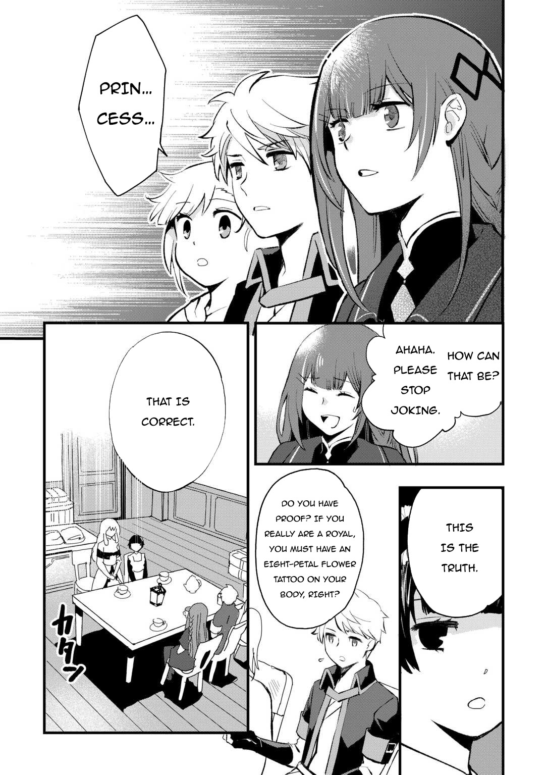 Ee, Nouryoku Nashi De Party Tsuihousareta Ore Ga Zenzokusei Mahoutsukai?! Chapter 10 #14