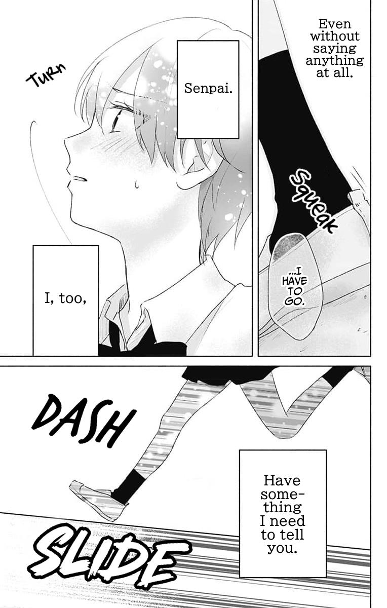 Ouji To Himegoto Chapter 11 #7