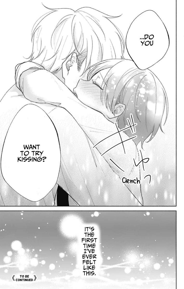 Ouji To Himegoto Chapter 9 #14