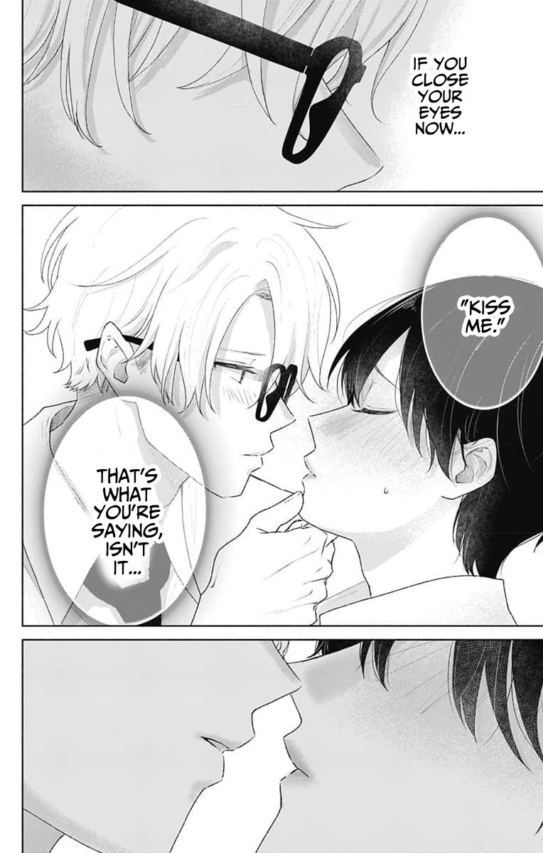 Ouji To Himegoto Chapter 8 #10