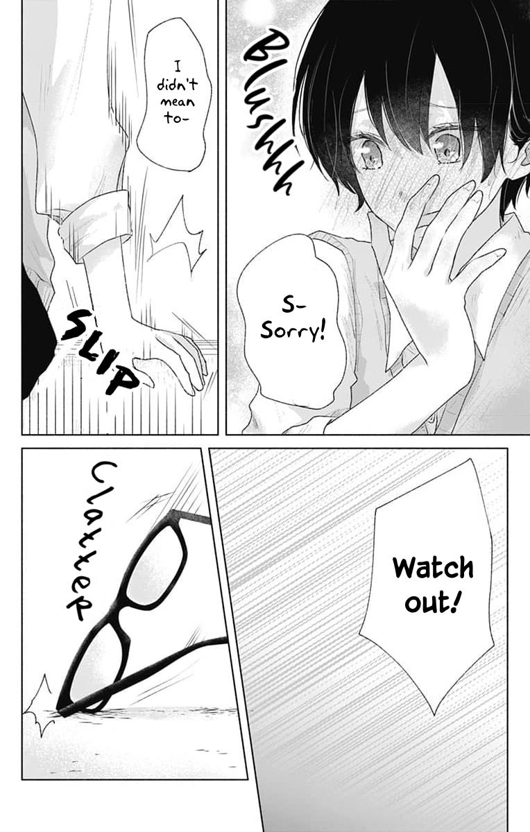 Ouji To Himegoto Chapter 7 #14