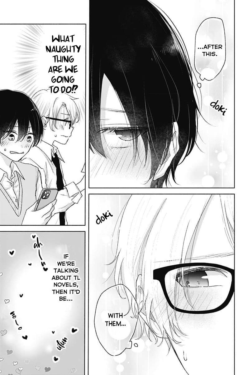 Ouji To Himegoto Chapter 6 #3