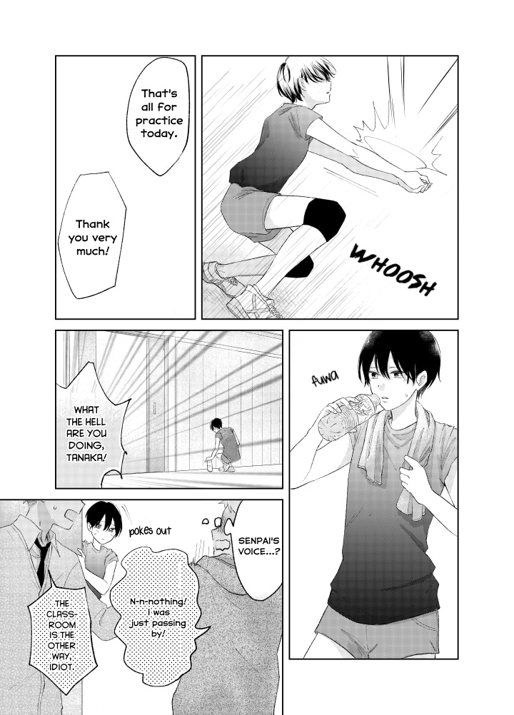 Ouji To Himegoto Chapter 3 #9