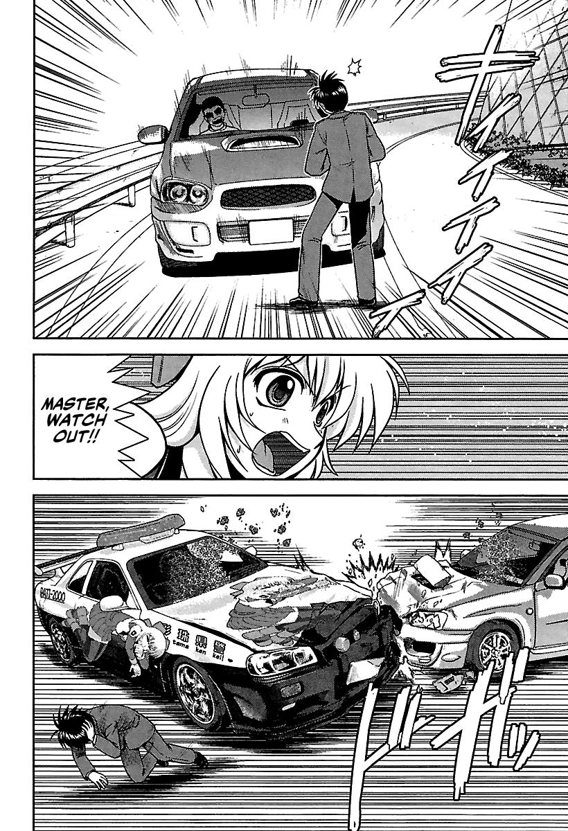 Ai: Patrol Car! Chapter 11 #4