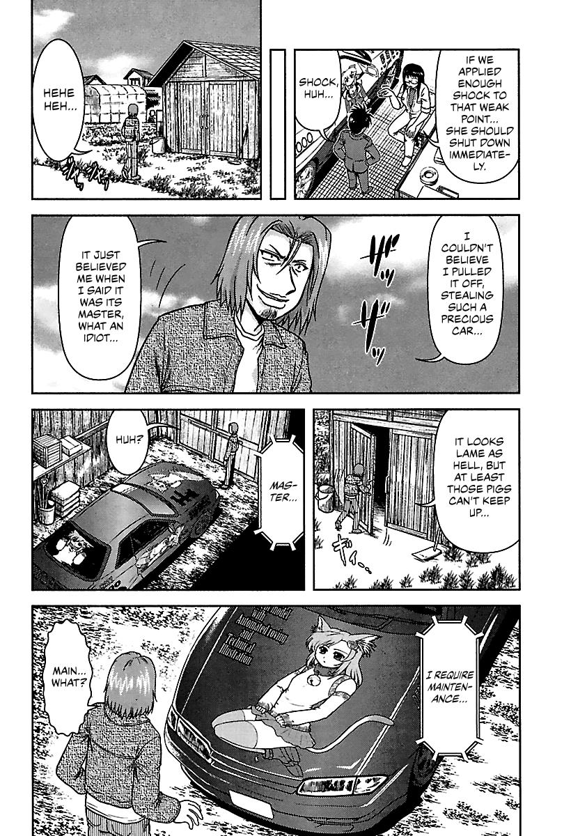 Ai: Patrol Car! Chapter 7 #6