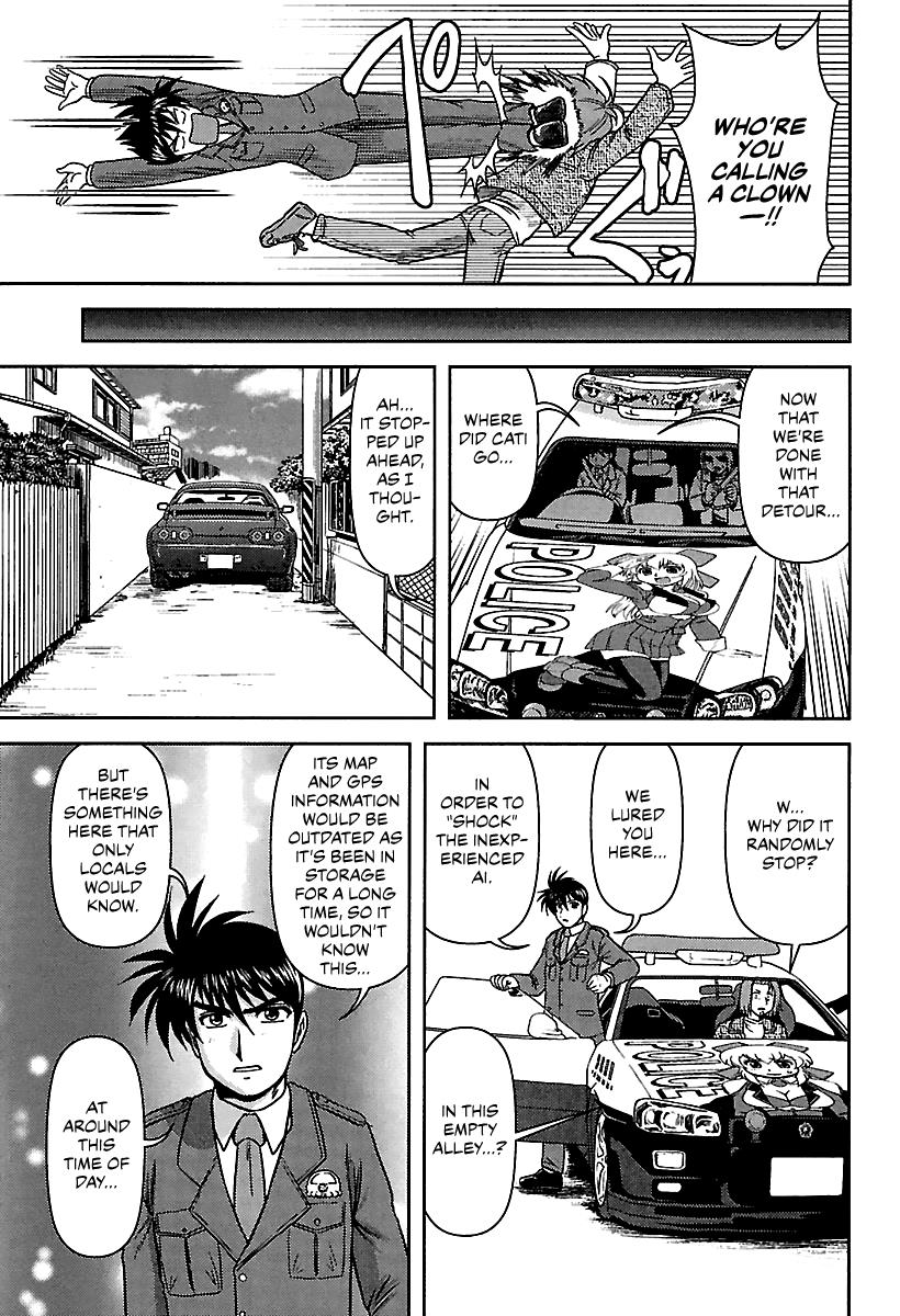 Ai: Patrol Car! Chapter 7 #17