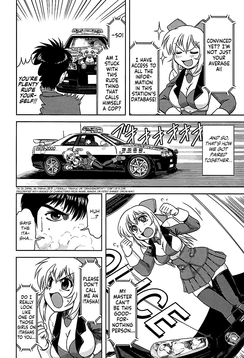 Ai: Patrol Car! Chapter 1 #9