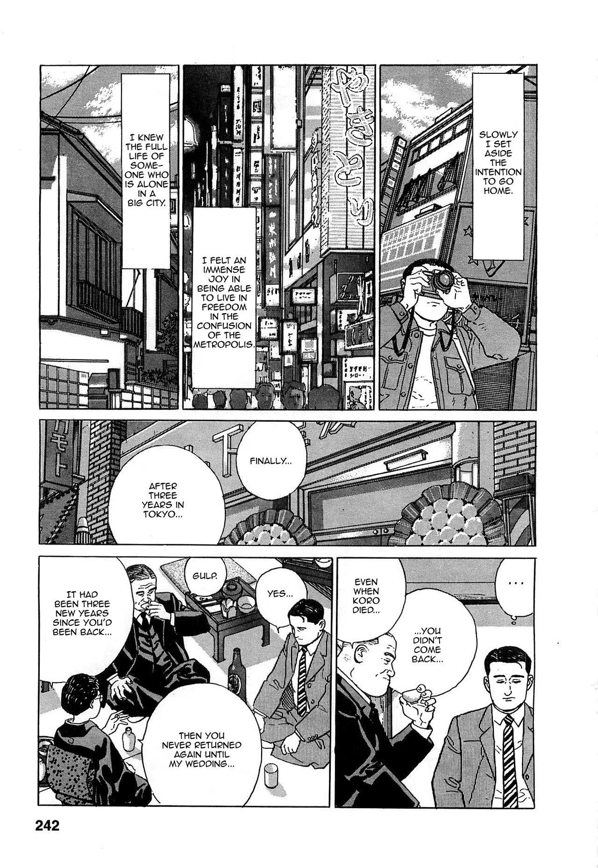 Chichi No Koyomi Chapter 11 #6