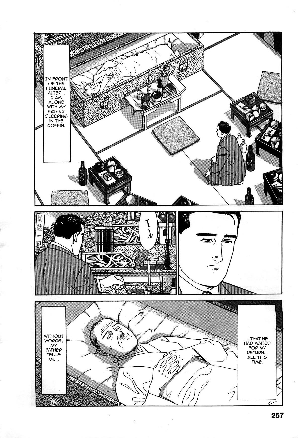 Chichi No Koyomi Chapter 11 #19