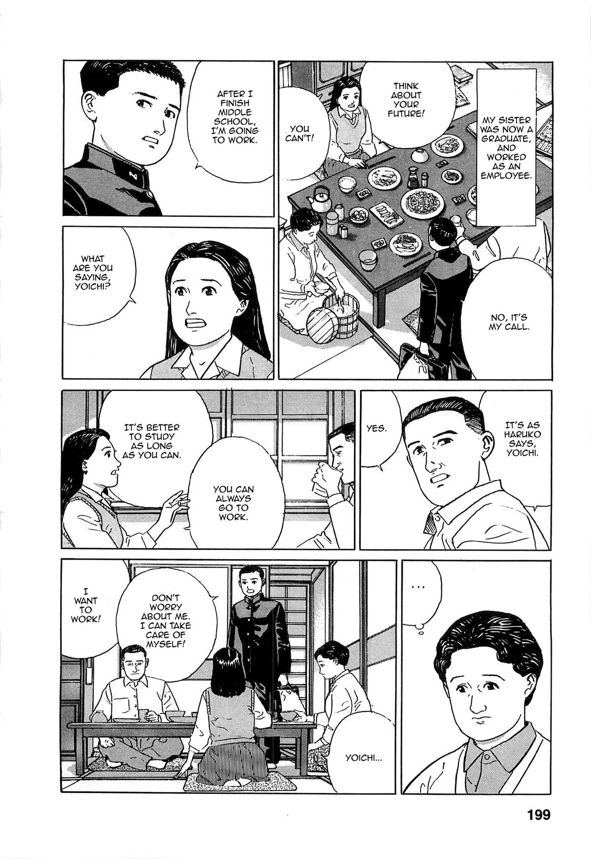 Chichi No Koyomi Chapter 9 #7