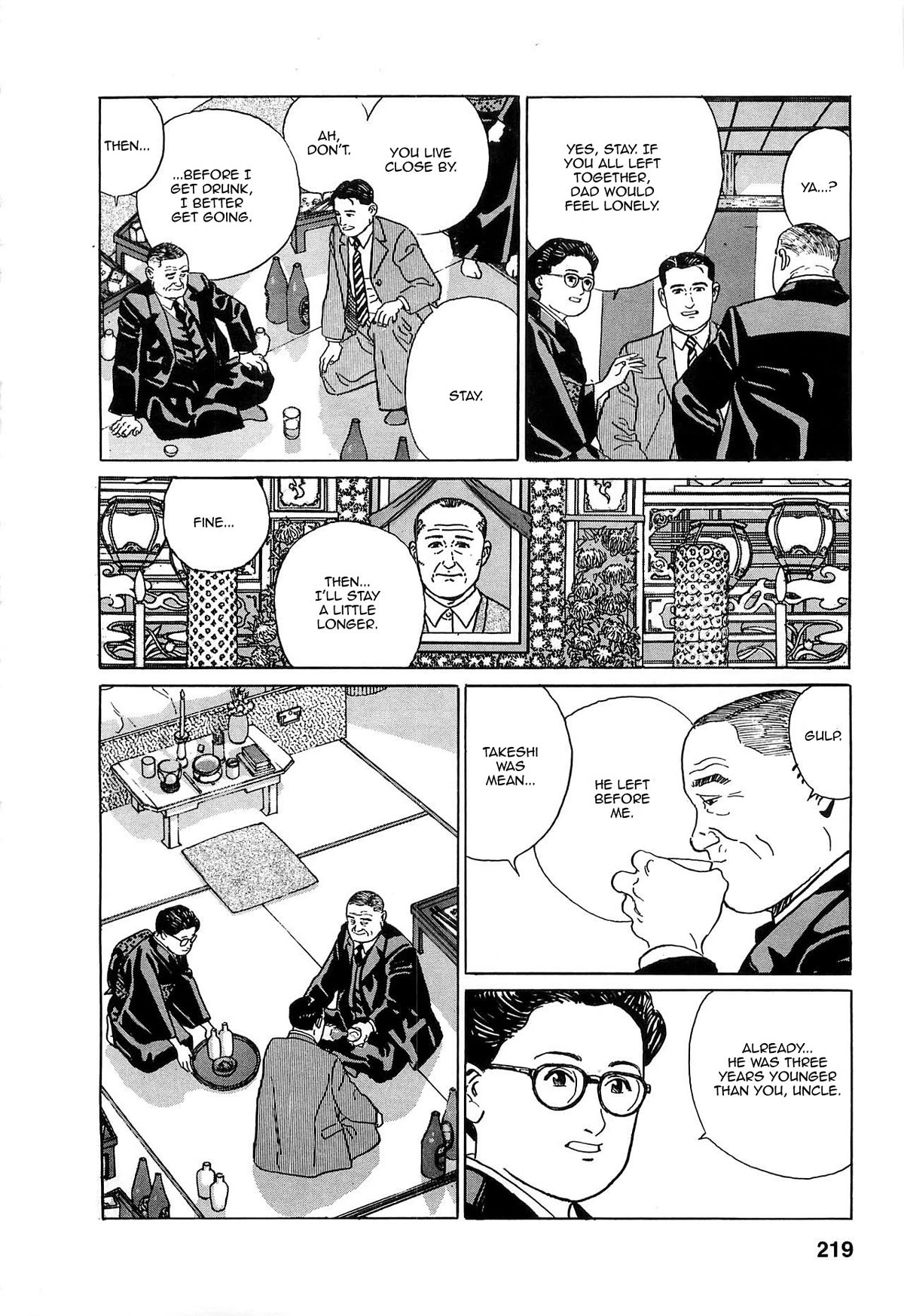 Chichi No Koyomi Chapter 10 #5