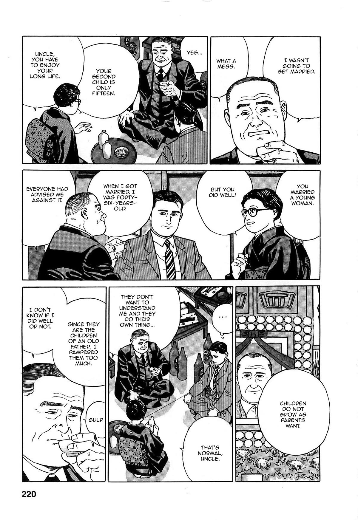 Chichi No Koyomi Chapter 10 #6