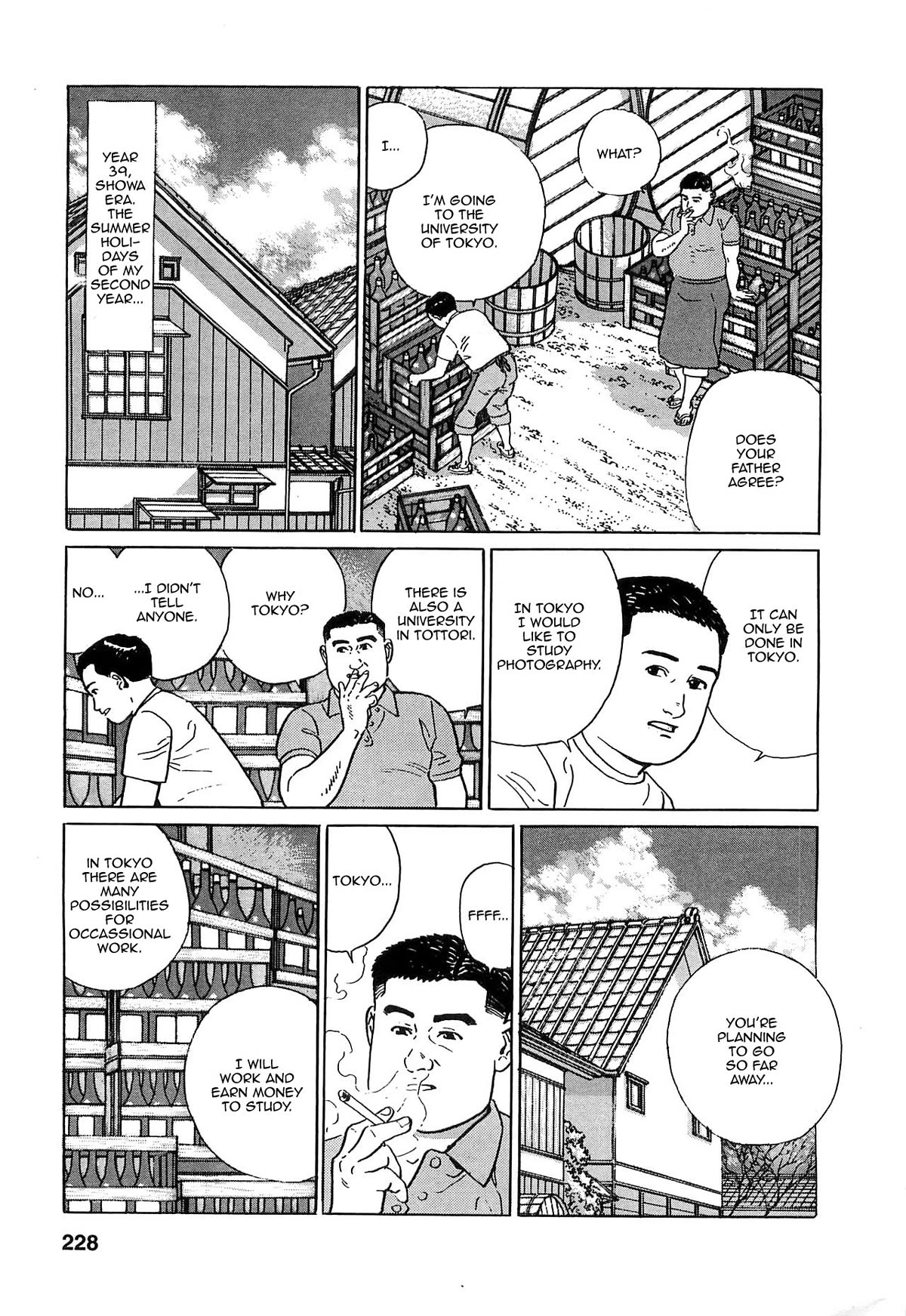 Chichi No Koyomi Chapter 10 #14