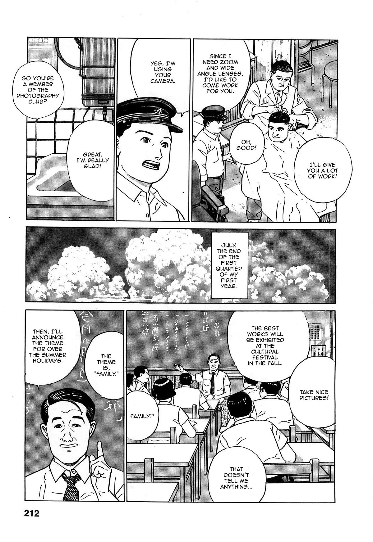 Chichi No Koyomi Chapter 9 #20