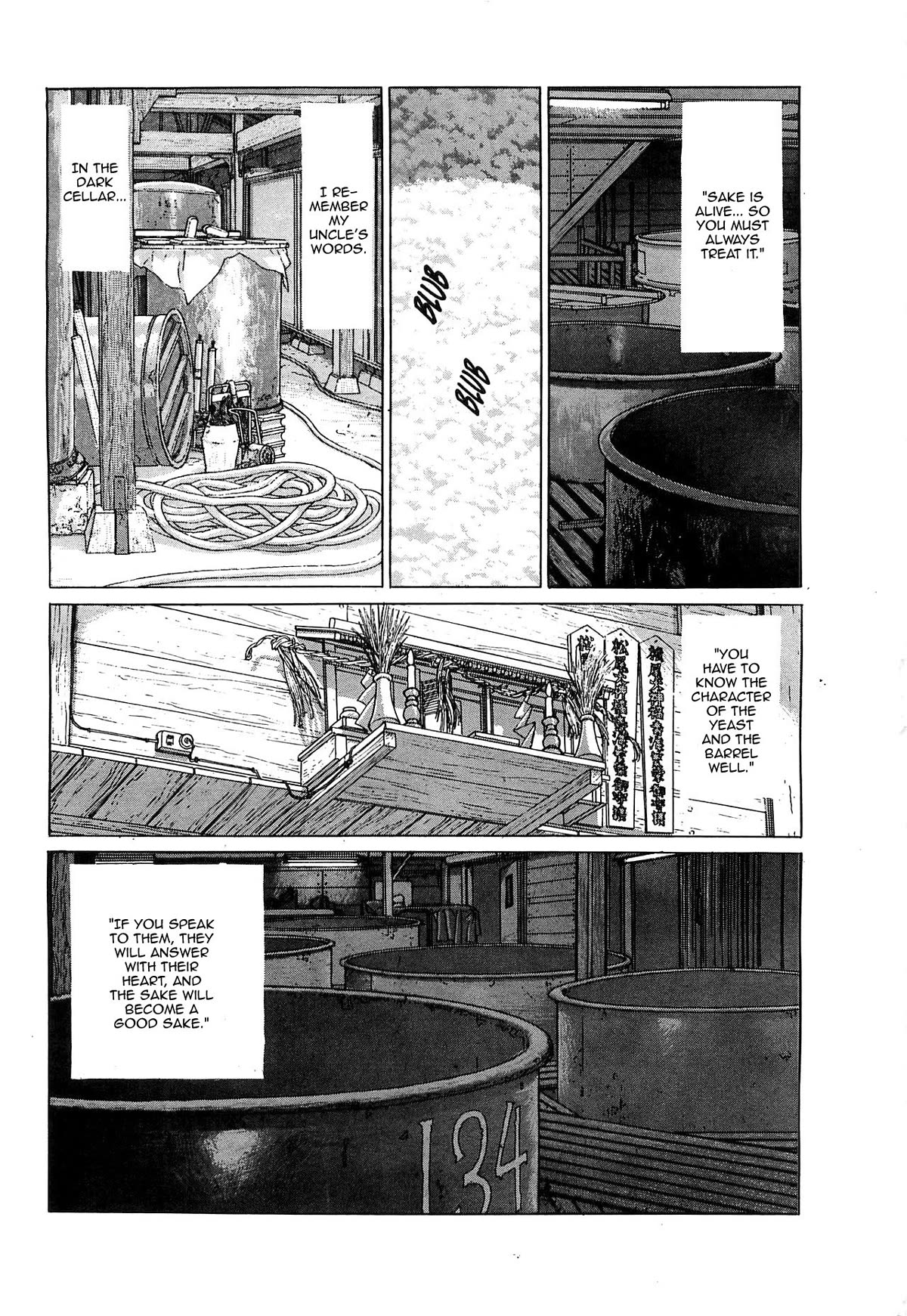 Chichi No Koyomi Chapter 10 #22