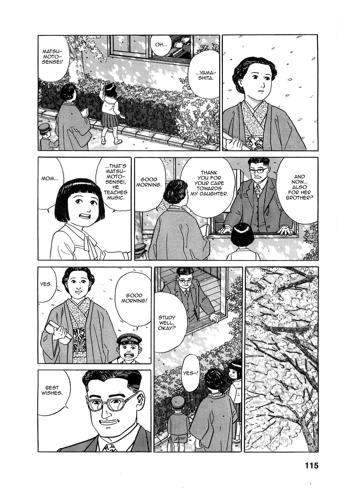 Chichi No Koyomi Chapter 5 #12