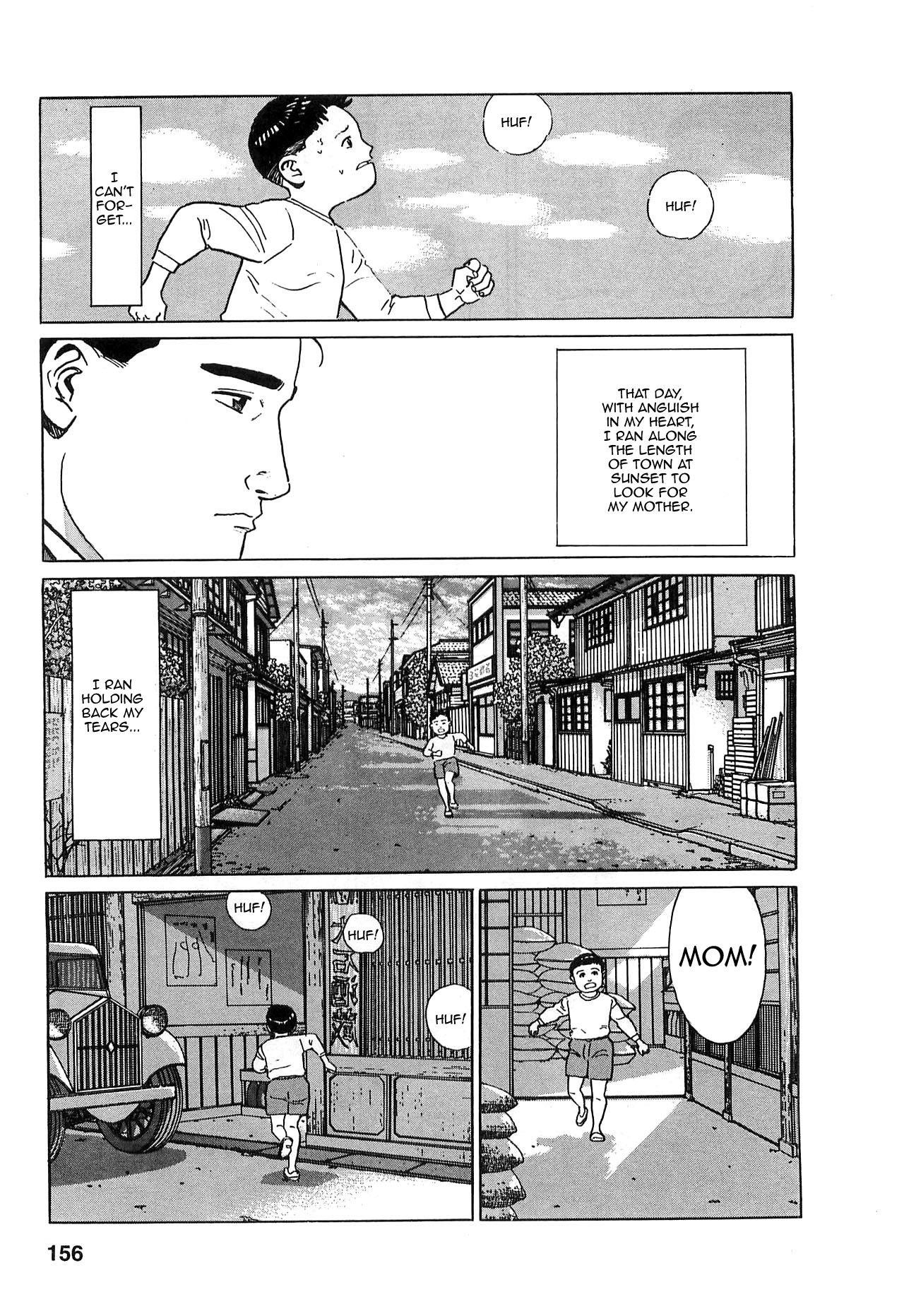 Chichi No Koyomi Chapter 7 #9