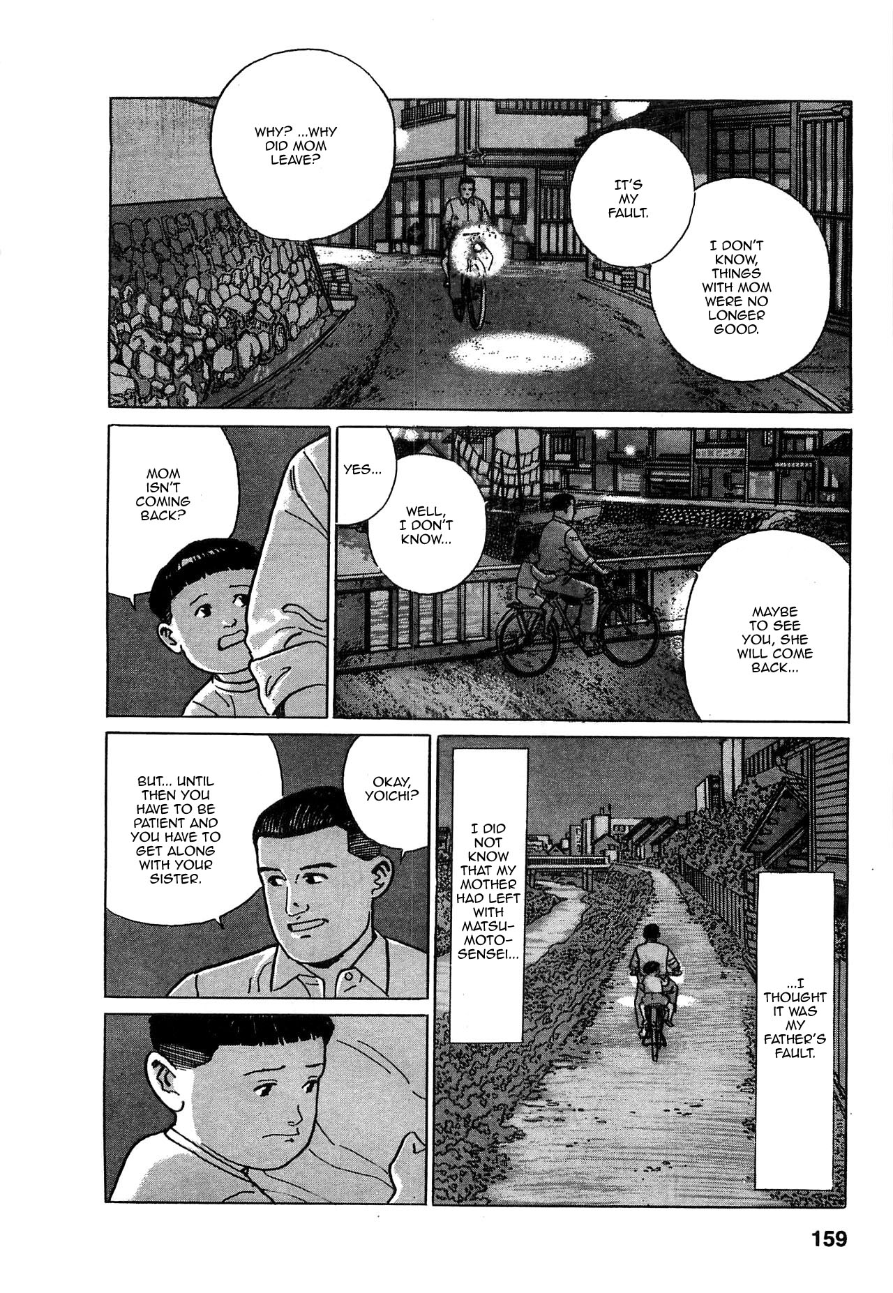 Chichi No Koyomi Chapter 7 #12