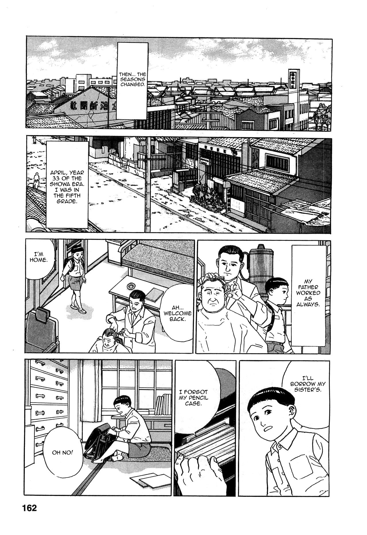 Chichi No Koyomi Chapter 7 #15