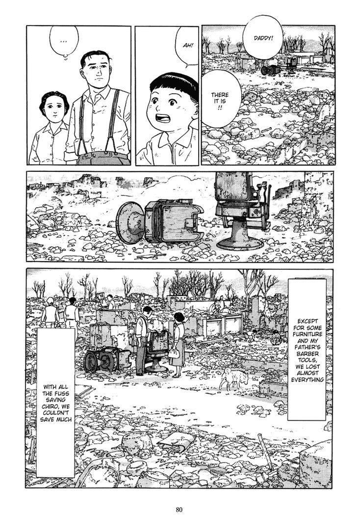 Chichi No Koyomi Chapter 4 #3