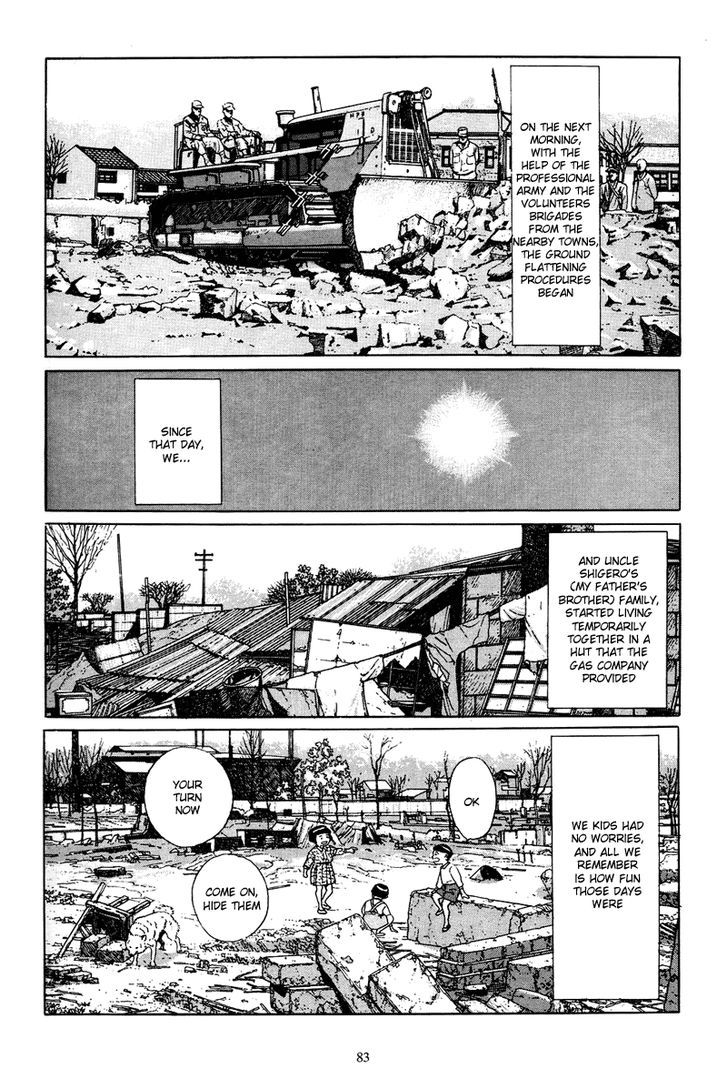 Chichi No Koyomi Chapter 4 #6