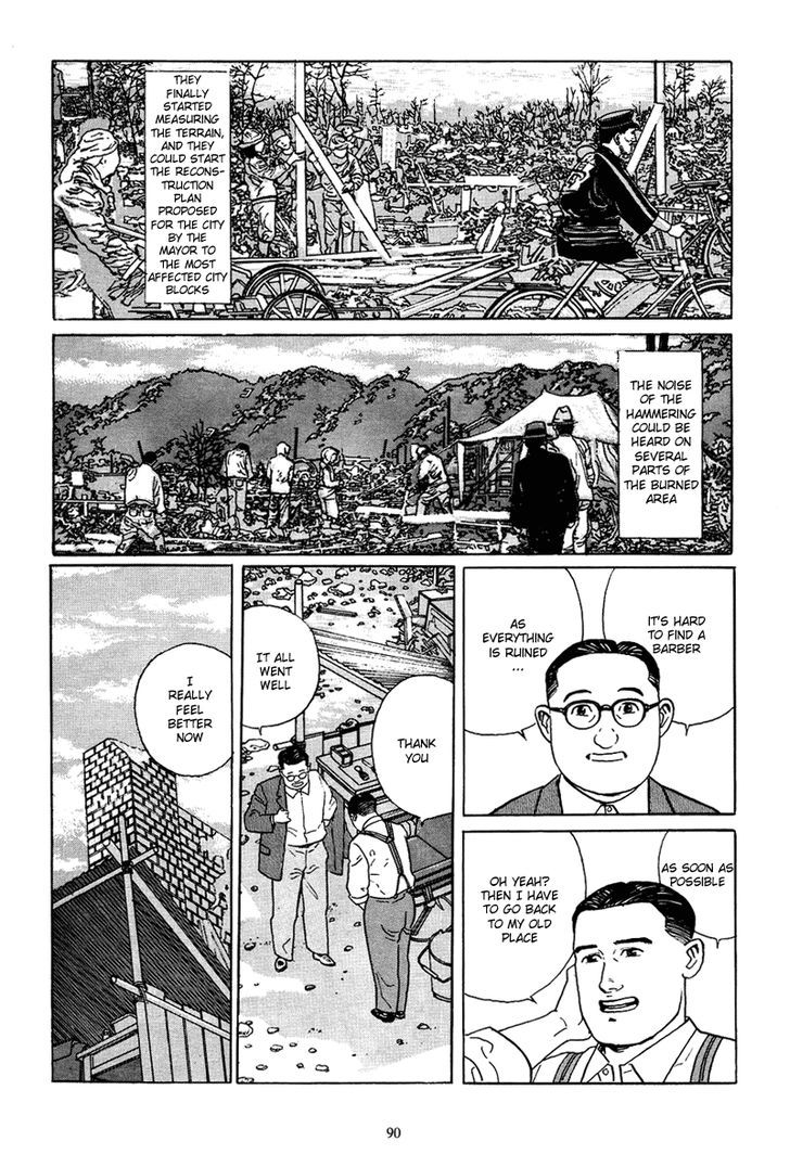 Chichi No Koyomi Chapter 4 #13