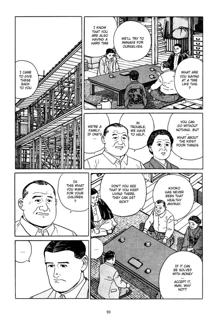 Chichi No Koyomi Chapter 4 #16