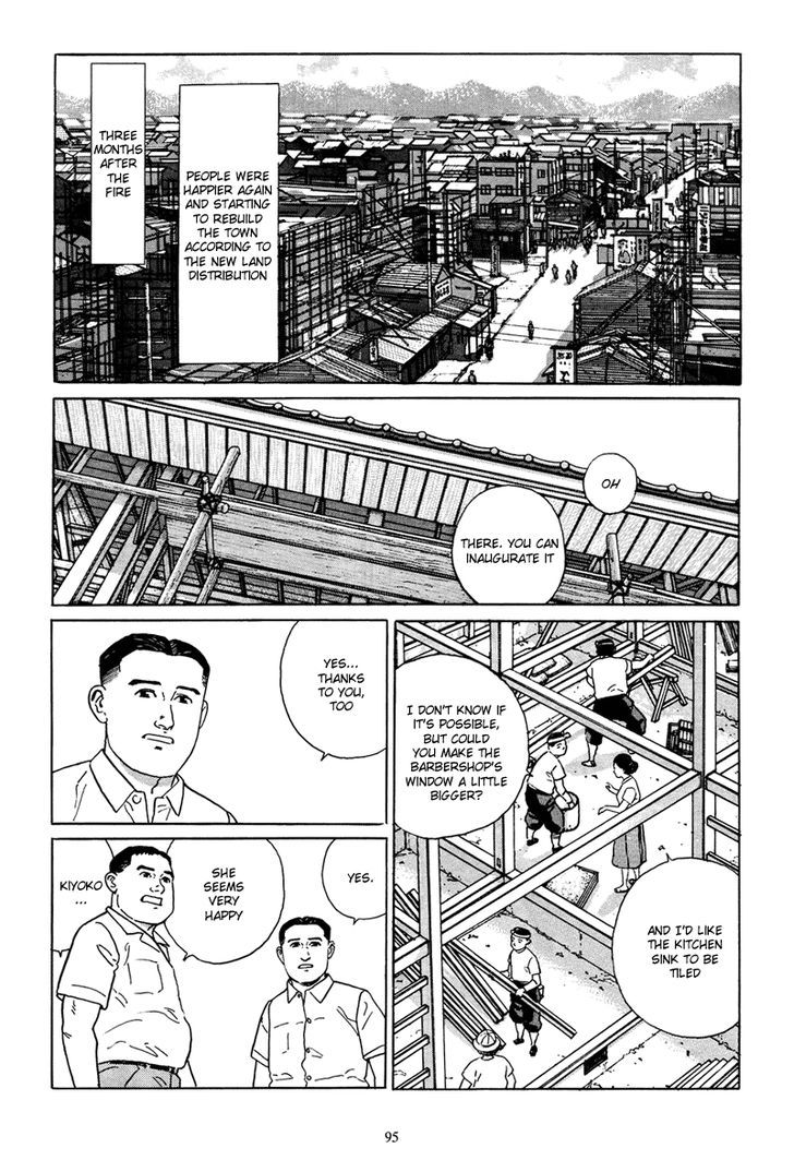 Chichi No Koyomi Chapter 4 #18