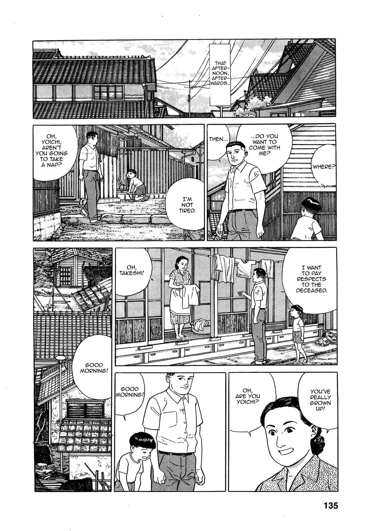 Chichi No Koyomi Chapter 6 #9