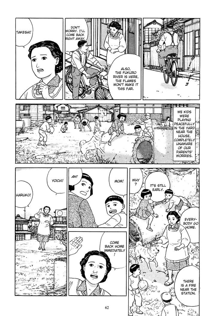 Chichi No Koyomi Chapter 3 #8