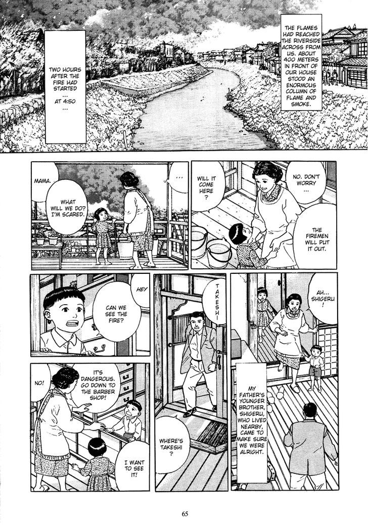 Chichi No Koyomi Chapter 3 #11