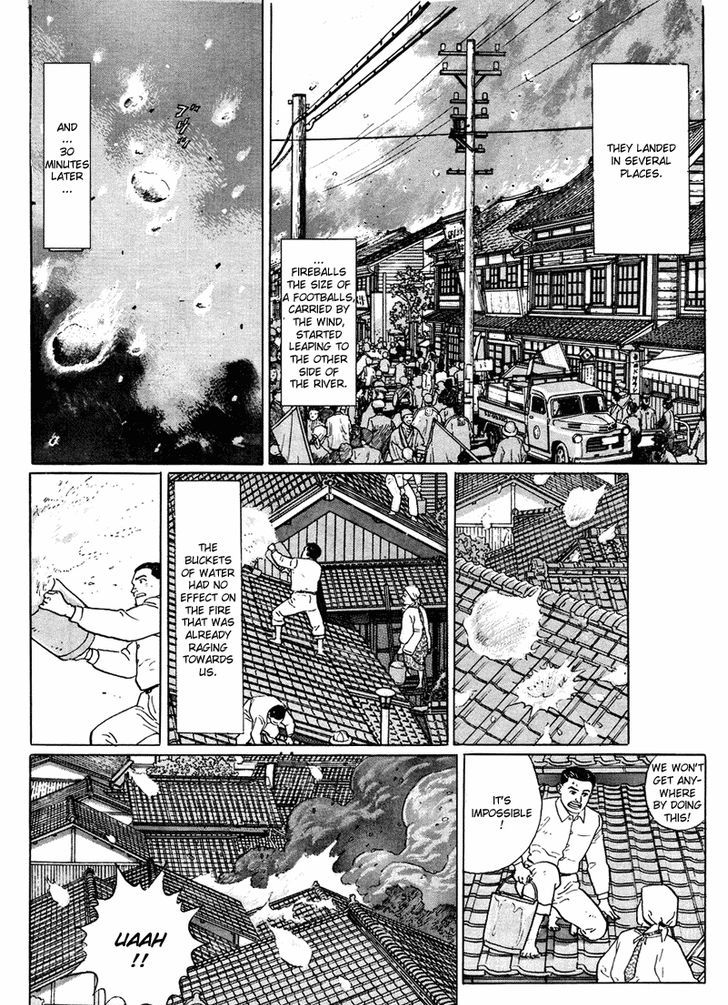 Chichi No Koyomi Chapter 3 #12