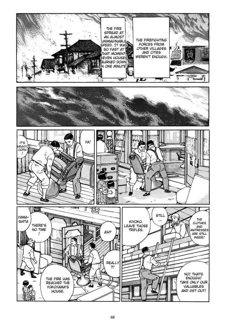 Chichi No Koyomi Chapter 3 #14