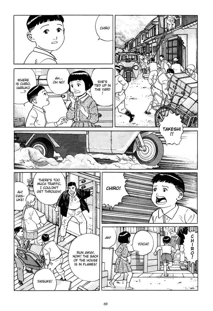 Chichi No Koyomi Chapter 3 #15