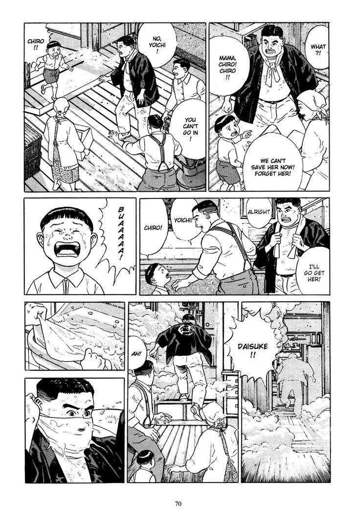 Chichi No Koyomi Chapter 3 #16