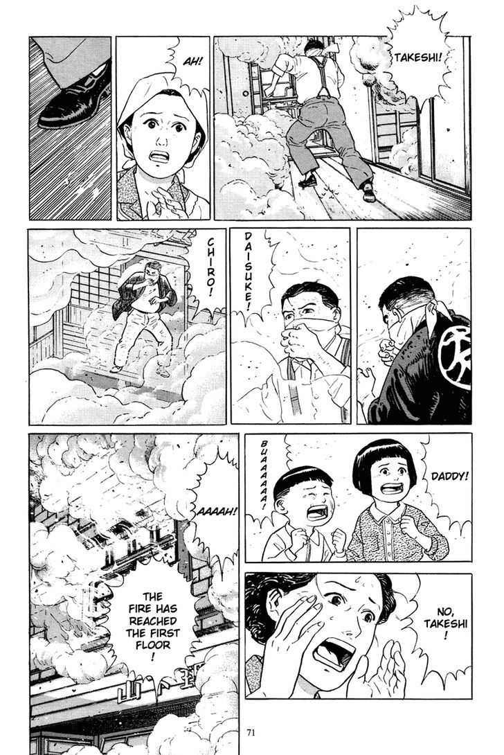 Chichi No Koyomi Chapter 3 #17