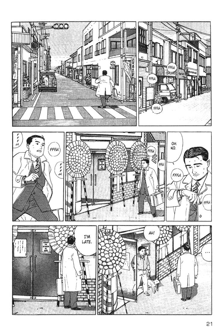 Chichi No Koyomi Chapter 1 #21