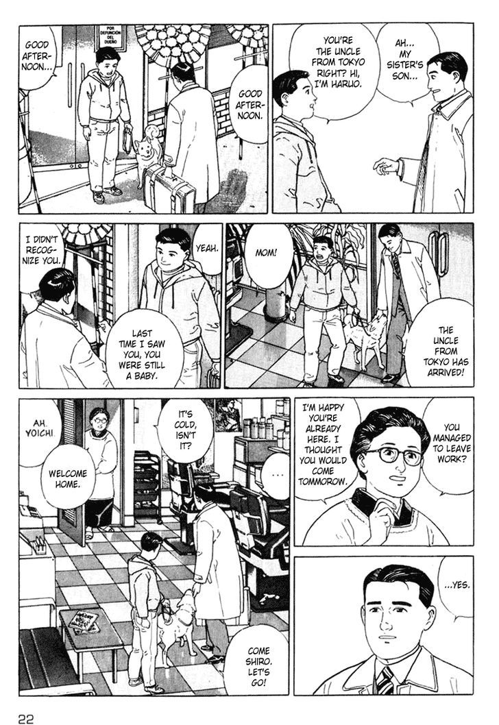 Chichi No Koyomi Chapter 1 #22