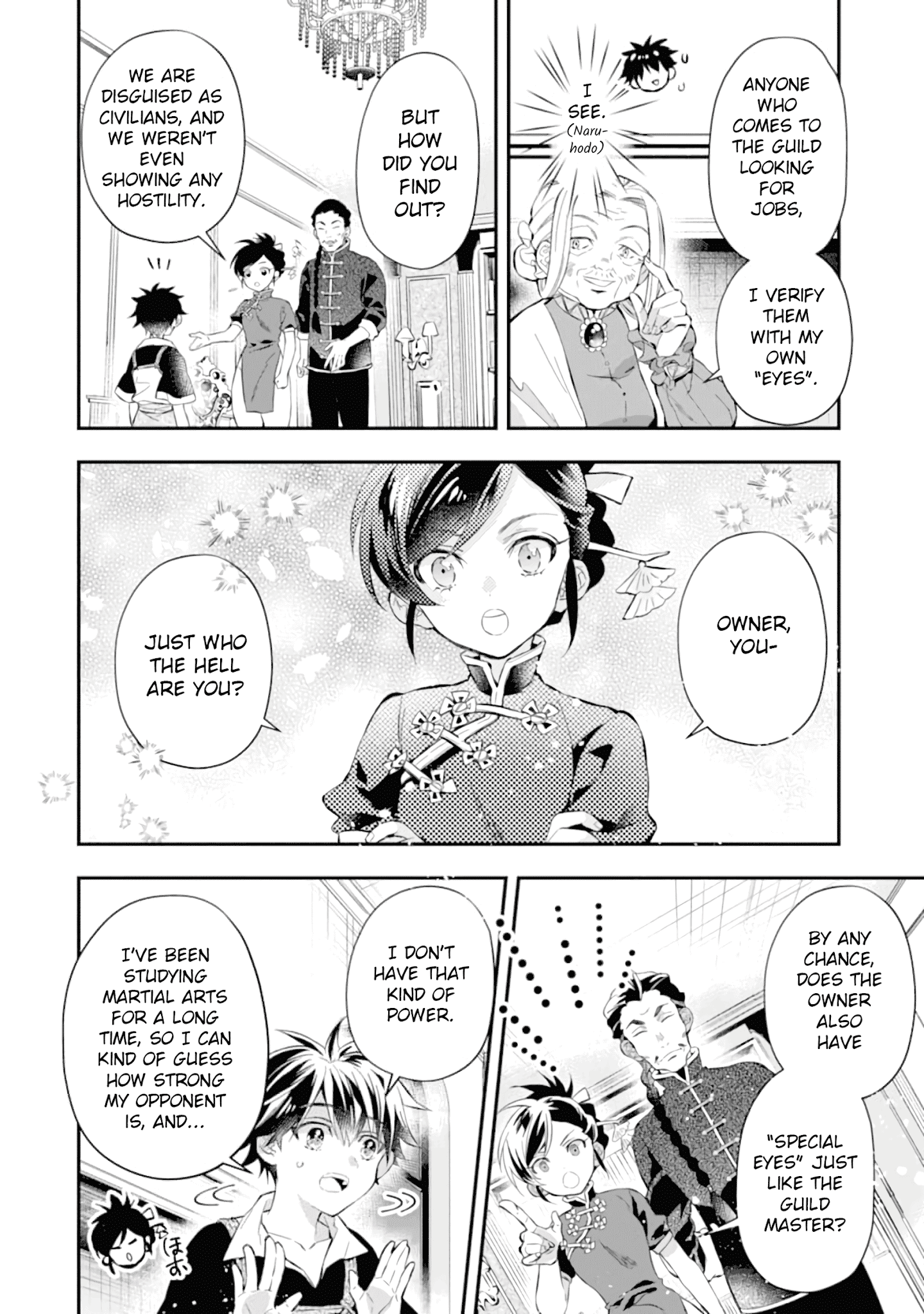 Kamitachi Ni Hirowareta Otoko Chapter 32 #31