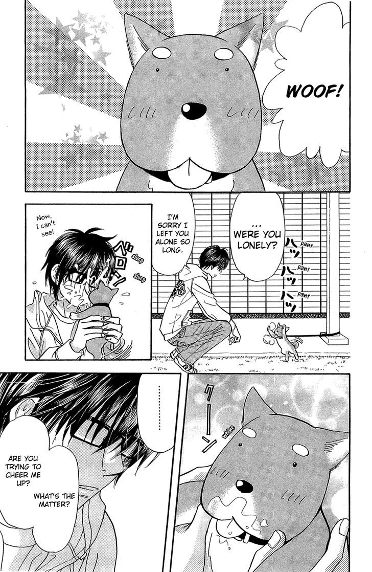 Kirara No Hoshi Chapter 3 #15