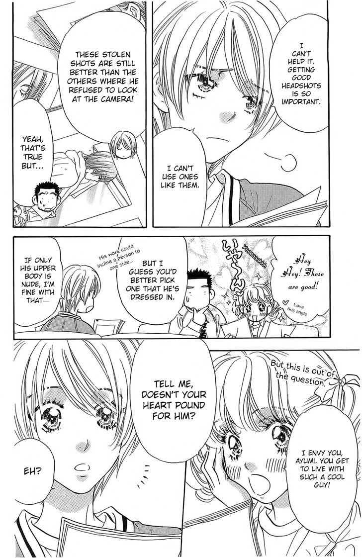 Kirara No Hoshi Chapter 4 #21