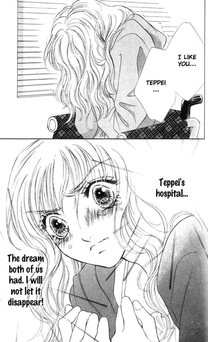 Limited Lovers Chapter 15 #24