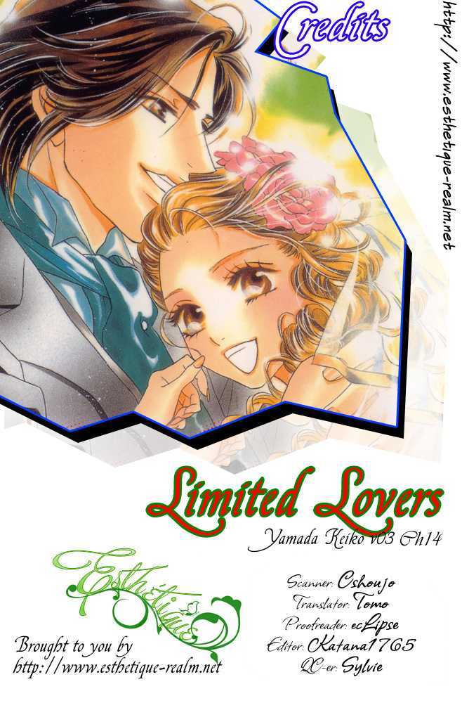 Limited Lovers Chapter 14 #3