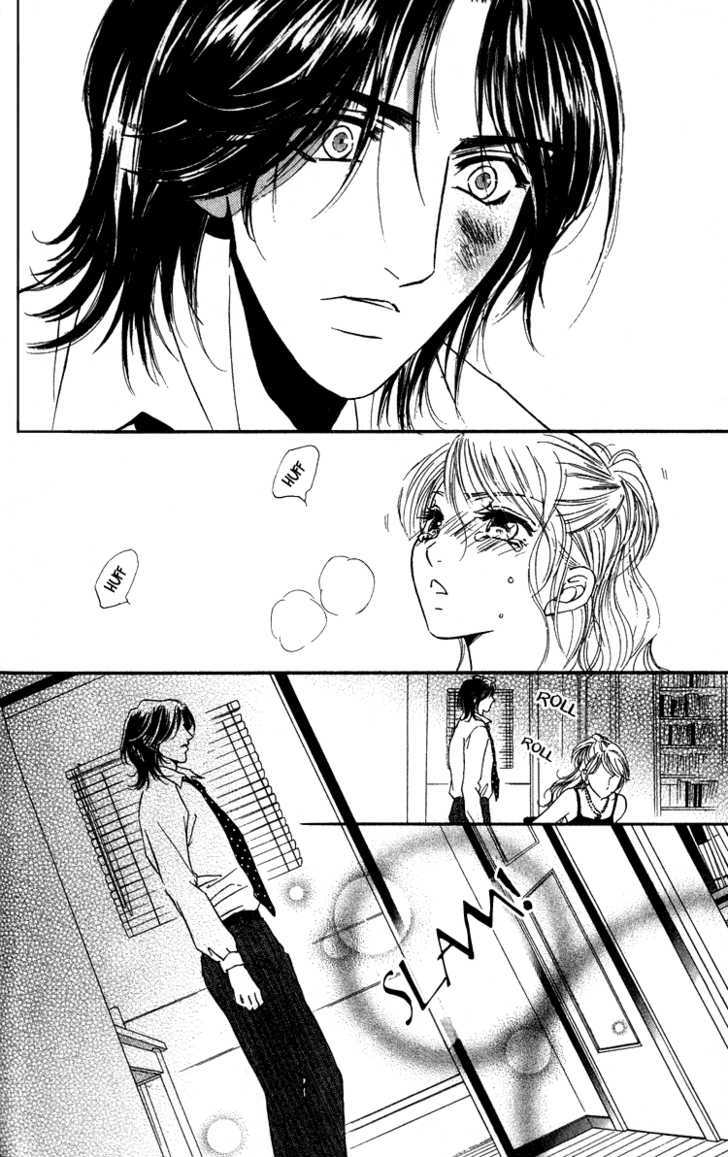 Limited Lovers Chapter 14 #39